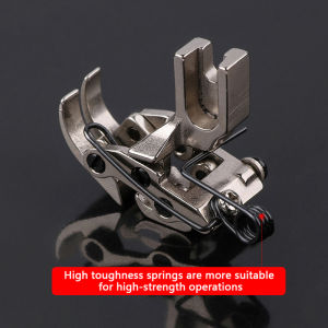 1Pc KT141 Industrial Flat Car Front Rear Interactive Presser Foot For Sewing Uneven Thick Fabric Sewing Machine Accessories h260818