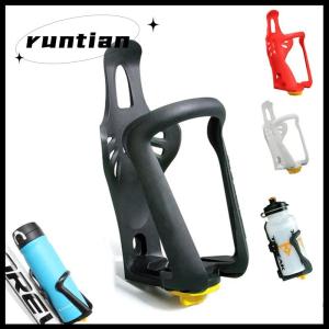 runtian Xe đạp giữ chai MTB cup chủ chai nước lồng leo núi đường xe đạp Flask chủ Phụ Kiện Xe Đạp MTB Phụ Kiện Xe Đạp