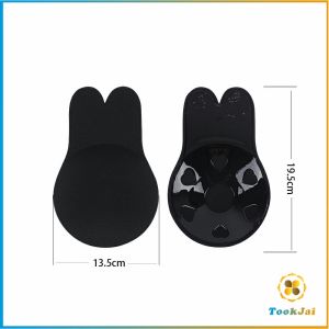 TookJai สติ๊กเกอร์หน้าอก ที่แปะหัวนม ที่แปะจุกนม โนบรา  chest stickers