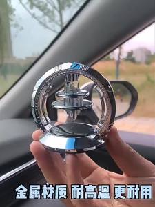 SXH Car Aromatpy Car Perfume Solar Spinning Creative Decoration Car Interior Decoration Long-Lasting Fragrance for Men and Women