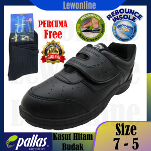 PALLAS JAZZ SCHOOL SHOES SINGLE VELCRO STRAP BLACK / Kasut Sekolah Hitam Pallas 2050215BK