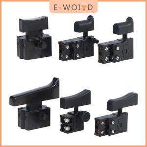 【E-WOITD】 ปุ่มทริกเกอร์ควบคุมความเร็วสวิตช์เครื่องมือไฟฟ้าขนาดเล็กสำหรับเครื่องบดมุม