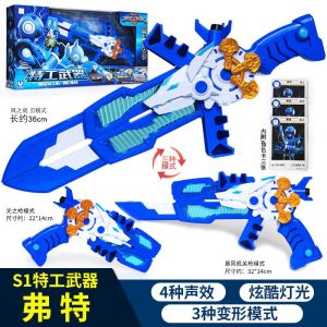 popitUnziptoys Genuine Fantasy Mission Force X Furt S1 Agent Weapon: Light Transforming Storm Blade 3 Toys for boys