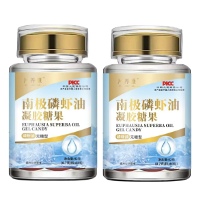 【Vascular Health Restored in 15 Days】Antarctic Krill Oil Capsules Astaxanthin Dietary Supplements