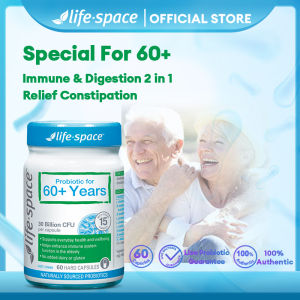 【Caring For Elderly】Life Space Probiotic for 60+Years 60 Capsules Probiotics LifeSpace Probiotics (EXP: 01/2027)中老年成人益生菌 调理肠胃 养胃食品