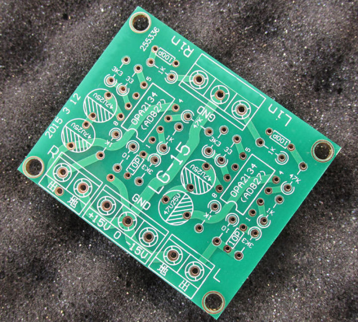 NE5532 OP Amp Preamplifier Headphone Amplifier Board Reference for