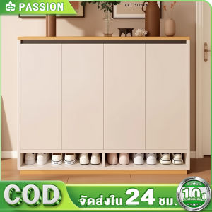 Passion ตู้รองเท้า ชั้นวางรองเท้า วัสดุไม้ชั้นดี ดีไซต์สวย วางรองเท้าได้หลายคู่ แข็งแรง
