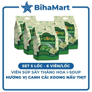 [SET 5 LỐC] - NFC - Viên súp sấy thăng hoa I-Soup hương vị Canh cải xoong nấu thịt Canh cải xoong ăn liền I Soup (42g/lốc)