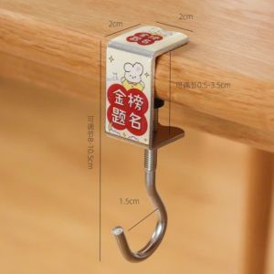 Giá Treo Đồ Bàn Học Làm Việc – Set 4 Móc – Treo Bàn Đa Năng Chắc Chắn Treo Balo Túi Xách Tai Nghe