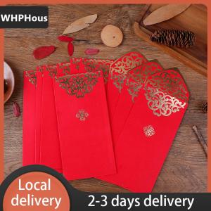 [COD] WHPHous Ship within 24 hours 10pcs New Year Wedding Red Envelope Rat Year Chinese Spring Festival lucky bag