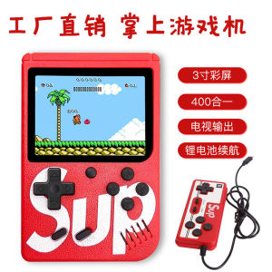 Paulweekend sup Mini Máy chơi game cầm tay 400 trong một trò chơi cổ điển trẻ em Retro hoài cổ PSP hỗ trợ chiến đấu đôi