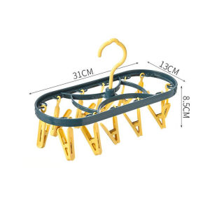 Móc chùm treo quần áo trẻ em 24 kẹp móc chùm vuông phơi đồ cao cấp