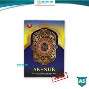 Al Quran Murah Cocok Untuk Wakaf Mushaf An Nur A5 Sedang HVS Alquran 18 baris Tulisan Tebal Bombay