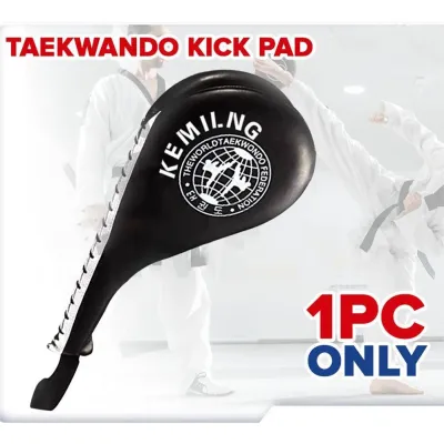 2pcs Taekwondo Kick Paddle Target Pad Taekwondo Exercise Training Foot Target Punching Boxing Gear