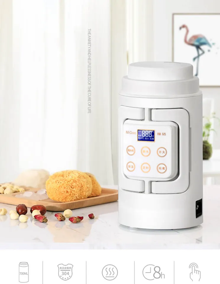 Migoo kettle hot sale