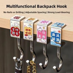 11DDTTII เหล็ก ตะขอกระเป๋านักเรียน หมุนได้ รับน้ำหนักได้ดี ตะขอโต๊ะ แบบพกพา ถอดออกได้ ตะขอข้างโต๊ะ ที่เก็บกระเป๋า Dormi