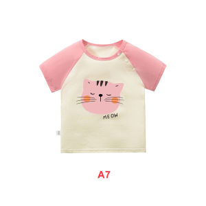Boy Girl Kids Cartoon T-Shirt Short Sleeve Baju Kanak Summer Clothes Children Fashion Baju Budak (1y-5y)