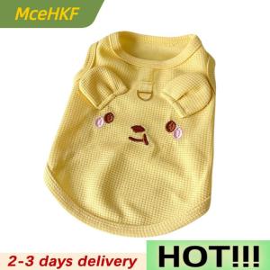 MceHKF Cute Pet Vest Breathable Waffle Knit Soft And Comfortable With Traction Buckle Suitable For Spring summer Dog And Cat Vest
