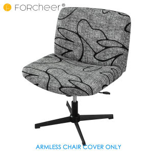 LJStretchable Armless Chair Cover for Criss Cross Chair Slipcover Mid Back Wide Seat Accent Chair Cover 1 Piece Washable