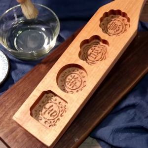 Wooden Baking Mold Mung Bean Cake Dessert Model Printing Ice Skin Pastry Moon Cake Baking Tool Make Biscuit Mold Accessories2026