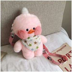 Túi đeo chéo hình Bé Vịt Bông Má Hồng Đeo Yếm size lớn siêu cute