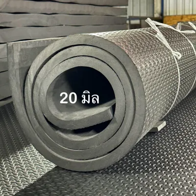 แผ่นยางEVA ปูหลังกะบะ หนา 8-10-15 มิล ขนาด 140x250 cm แผ่นใหญ่เต็มหลังกะบะ กันกระแทก กันลื่น