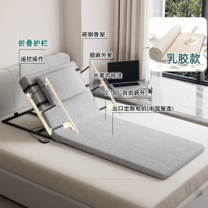 Elderly Electric Rise Aid   Bed For Elderly Stand up Home Nursing Bedroom Mattress Automatic Lifting Backrest