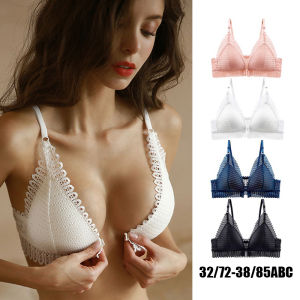 INTIMA ชุดชั้นในลูกไม้ดันไร้สายชุดชั้นในคัพสามเหลี่ยมฝรั่งเศสสำหรับผู้หญิงชุดชั้นใน Bralette ขนาดพิเศษด้านหลังสวยลดราคา