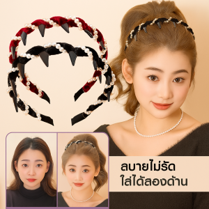 ที่คาดผมแบบลอนผู้หญิง2025 เทรนด์ใหม่สไตล์ตะ ที่คาดผมแฟชั่นเกาหลีแบบมีฟั ที่คาดผมสำหรับล้างหน้า ทรงสูง ที่คาดผมกันลื่น ทรงเรียบง่าย เครื่องประดับผมแบบสวมหัว