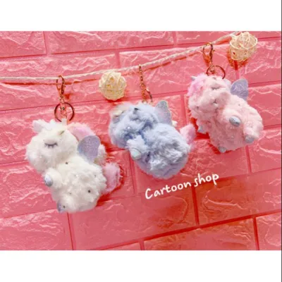 Móc khóa unicorn bông 12cm dễ thương