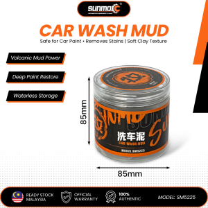 SUNMO SM5225 Car Wash Mud Volcanic Clay Bar for Deep Cleaning Detailing Removes Stains Restores Paint Color