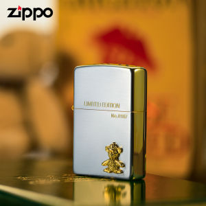 [Ship From KL] Zippo Little Bear Emblem Design  Pocket Lighter | Zippo ZBT-3-124A Limited Edition
