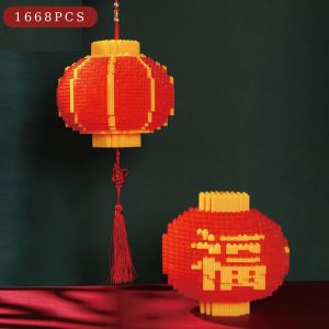 Lồng Đèn Lắp Ghép Có Sẵn Đèn