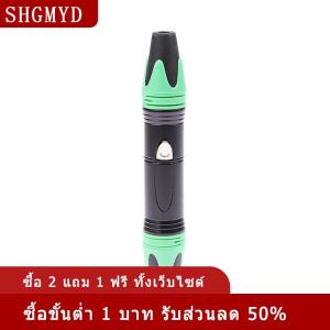 [COD] SHGMYD 1ชุดแจ็ค XLR ตัวเมีย3พิน + ตัวผู้ปลั๊กเสียบ XLR ช่องเสียบไมโครโฟนแบบมืออาชีพ3ขั้ว