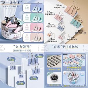 Morandi Series Metal Long Tail Clips Mixed Pack Multifunctional High-Value Simple Triangle Strong Small Clips