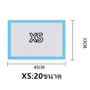 แผ่นรองฉี่สุนัข แผ่นรองฉี่ ผ้ารองฉี่สุนัข ห้องน้ำสุนัข แผ่นรองซับสัตว์เลี้ยง แผ่นรองซับฉี่ ถาดรองฉี่สุนัข ที่รองฉี่สุนัข
