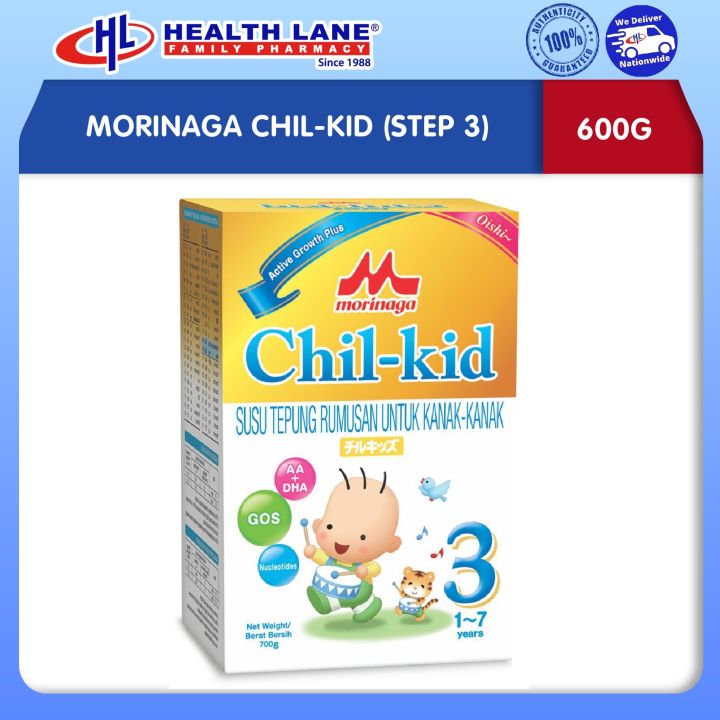 MORINAGA CHIL-KID MILK FORMULA STEP 3 (1 - 7 Years) - 600G / GROWING UP ...