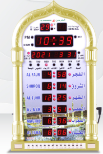 [SG SELLER] Digital Azan Clock / Prayer Wall/Desk & Table Clock with For Home/Mosque/Islamic Gifts (Al-Harameen)