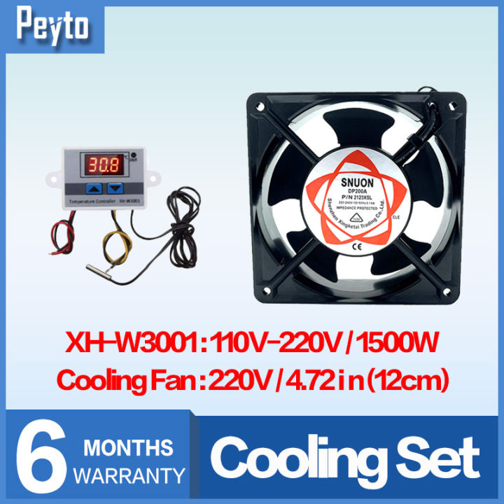 XHW3001 Multifunction Digital Temperature Controller AC110/220V