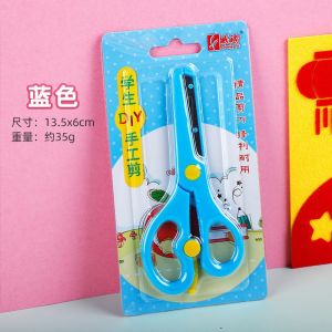 EZYLITTLES Kid Safety Scissors Colored Children Plastic Round Head Kids Paper Cutter Tool Kindergarten Stationery