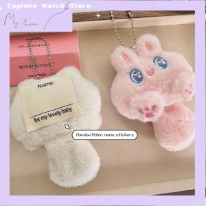 [Toplans]💖[HOT SALE]🎈🎈 Cartoon Cute Cat Plush Toy Doll Keychain Fluffy Soft Stuffed Toy Backpack Bag Pendant Keyring Gift For Kids Girlfriend