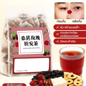 ชาเพื่อสุขภาพ ผลหอม ซุปในสอดภัยและย่อยสลายได้ทางชี