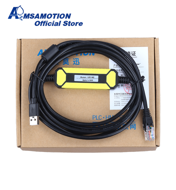 LECW2 Programming Cable for SMC Electric Cylinder Driver Debugging
