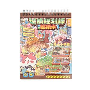 YUNAFIN 18 PET Sticker 3D Landscape Stickers 12 Scenes Coil Binding Scene Collection Book Cute Cartoon Cabin Scene Sticker Scrapbooking