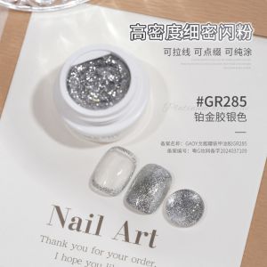 GAOY 5g Nail Art Gold Silver Glitter Gel Reflective Painting Platinum Nail Varnish UV Gel Polish DIY Manicure 戈雅高密度铂金彩绘胶
