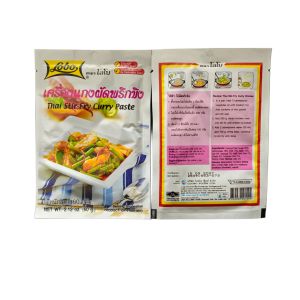 60g Lobo Thai Stir-Fry Curry Paste – Thai Flavour for Quick Meals