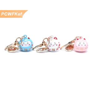 【PCWFKef】 ญี่ปุ่นน่ารักโชคดีแมวพวงกุญแจรถกระเป๋าตกแต่งเสียงระฆังจี้เสน่ห์