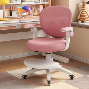 Ergonomic Study Chair for Kids Students Chair with Arm Rest Footrest Multifunctional Chair Elevating Swivel Chair