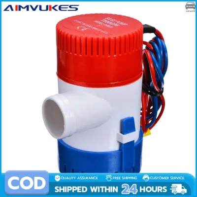 12V Electric Pump 1100GPH Marine Bilge Pump Submersible Boat Water Pump Bilge Sump Water Pump With Switch For Boat 【24 hours Delivery】COD
