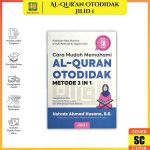 Buku Islami Belajar Cara Mudah Memahami Al-Quran Otodidak 3 in 1 Jilid 1 SC - Rene Islam